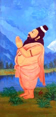 Image of Sage