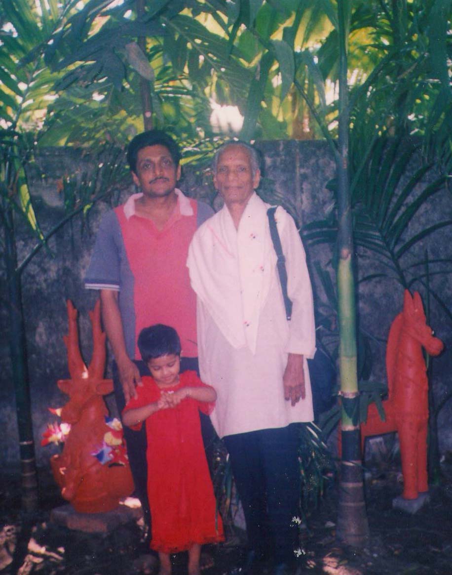 Image of My Yoga Guru and Me 