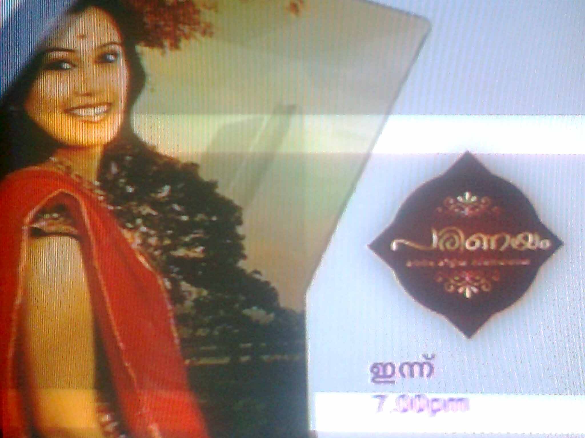 Parinayam Tv advt