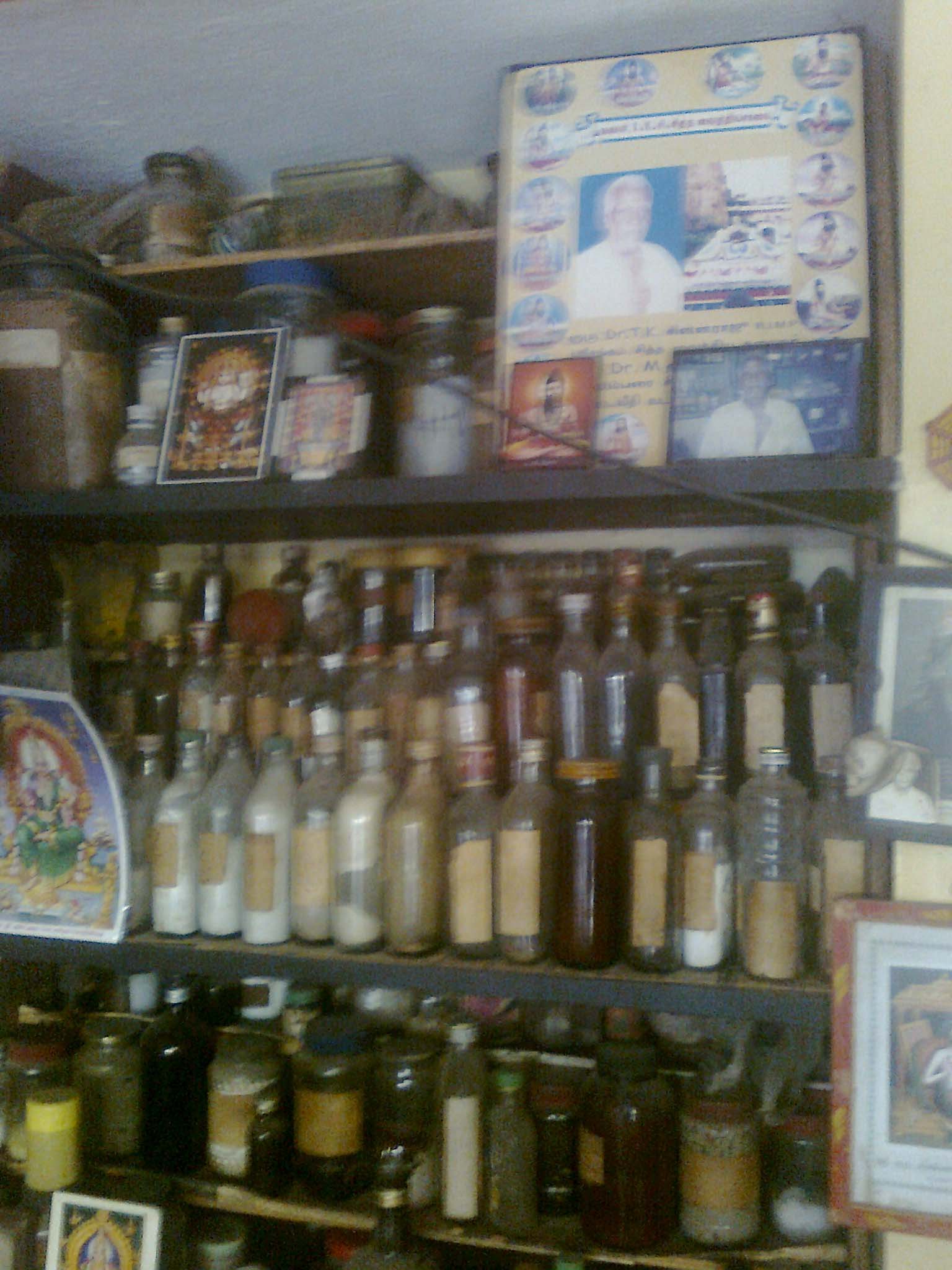 Shop interior