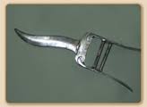 kadhara weapon