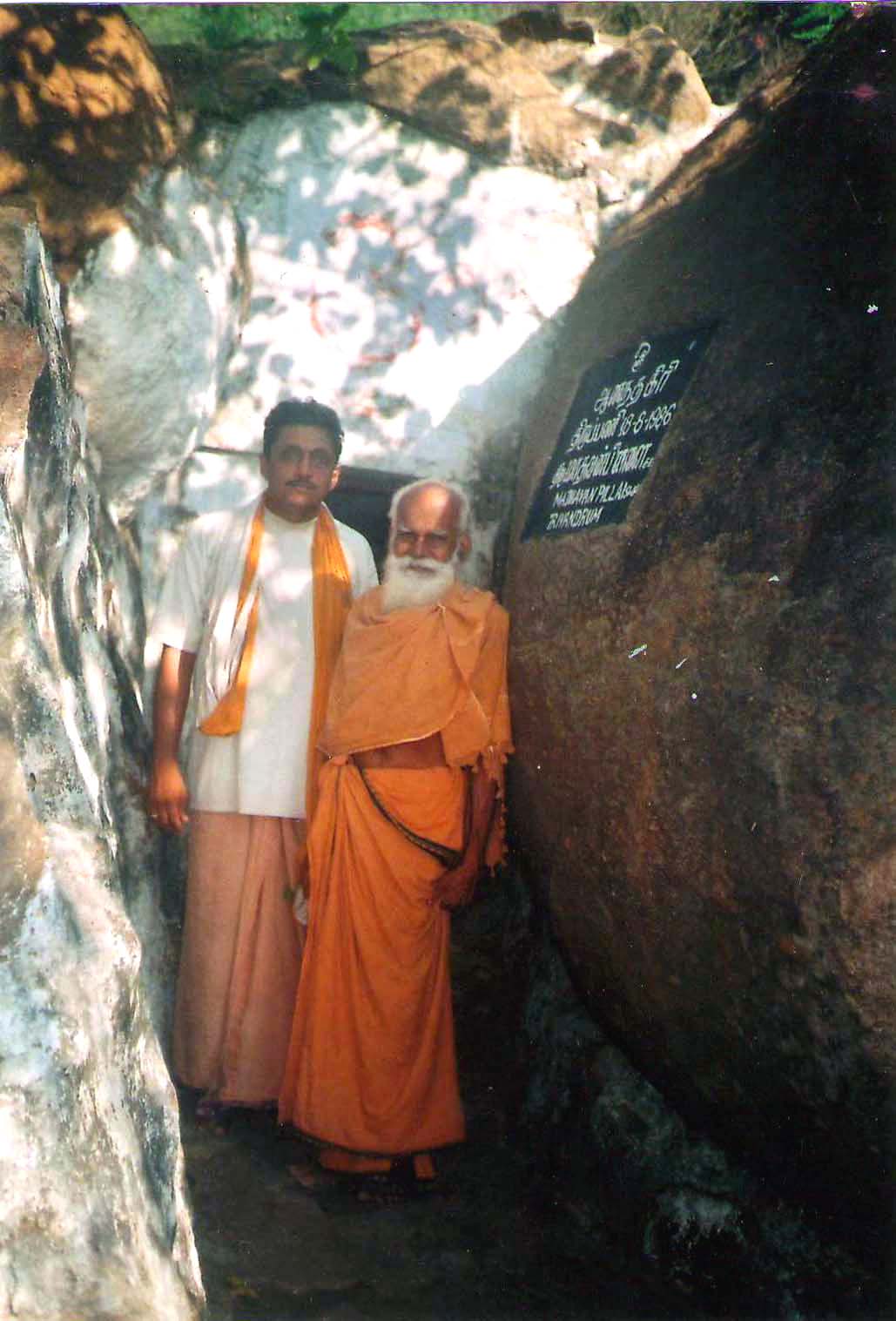 Madhavan swamikal Image
