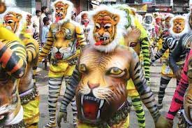 Image of Puli Kali dance