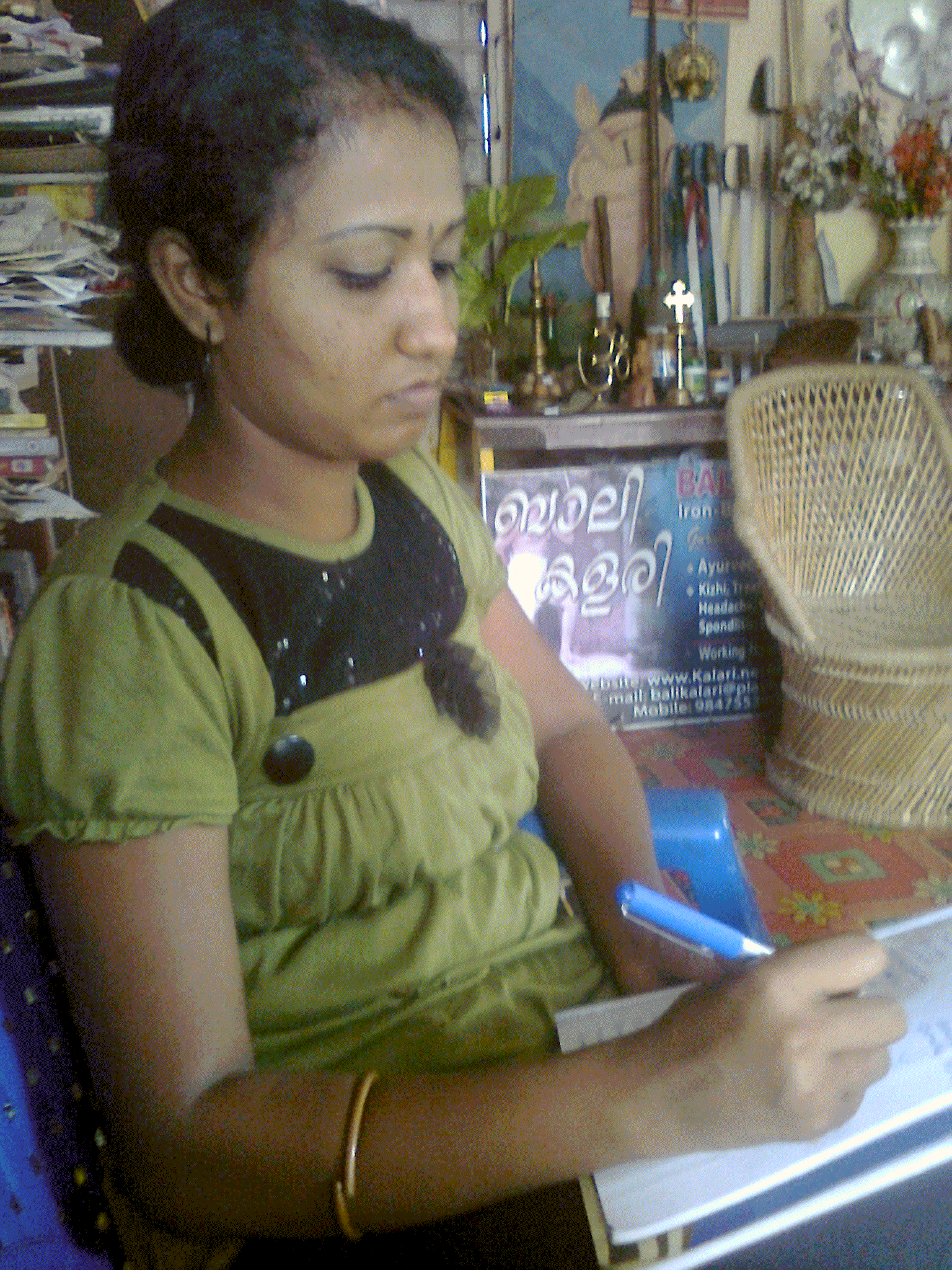 studying image