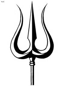trident or trishul weapon