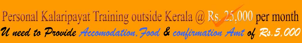 outside Kerala banner