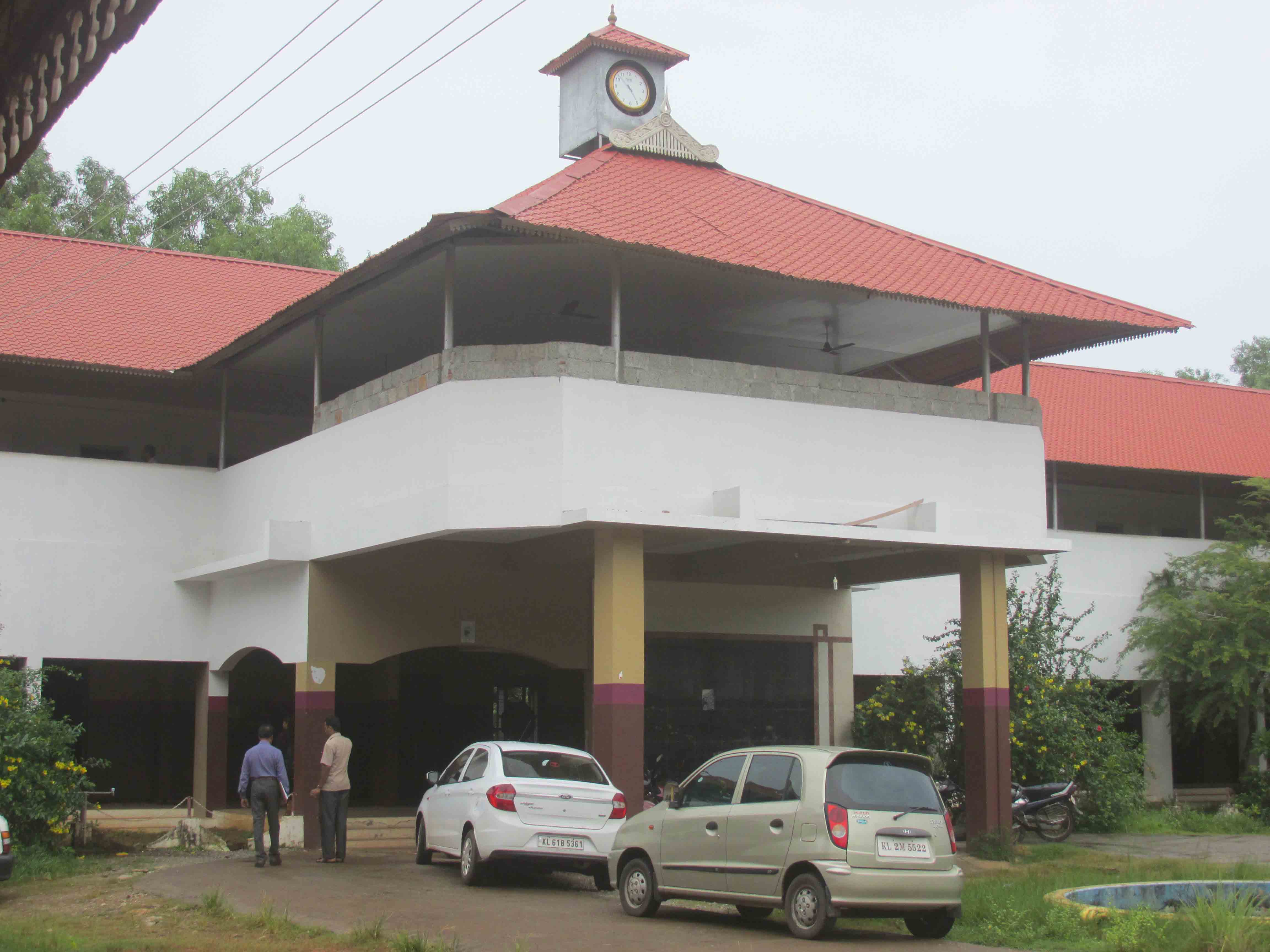 Vidhyadhi raja college, knpy